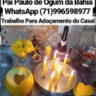 Imagem 5 da empresa AMARRAÇÃO AMOROSA CONSULTAS GRATES BRASIL BAHIA SALVADOR Outdoor em Salvador BA