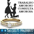 Imagem 1 da empresa AMARRAÇÃO AMOROSA DEFINITIVA E INFALÍVEL Serviços Sociais em Salvador BA