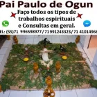 Imagem 1 da empresa AMARRACAO AMOROSA Serviços em Salvador BA