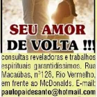 Imagem 1 da empresa CONSULTA GRATIS AMARRAÇÃO PAGAMENTO APOS RESULTADOS Esoterismo em Salvador BA
