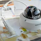 Imagem 3 da empresa DYNAMIC SYSTEM Telecomunicações em Rio De Janeiro RJ