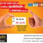 Imagem 1 da empresa GRÁFICA NOVA PRINT RJ Lonas - Atacado e Fabricação em Rio De Janeiro RJ