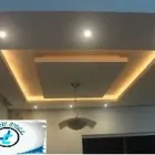 Imagem 1 da empresa JC GESSO WALL Gesso em Curitiba PR