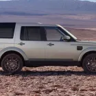Imagem 1 da empresa LAND ROVER CALTABIANO Carros e viaturas em Brasília DF