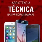 Imagem 4 da empresa TOTAL INFOR - ASSISTÊNCIA TÉCNICA NOTEBOOK - CELULAR - IMPRESSORA - TAGUATINGA DF Telefonia E Telecomunicacoes em Brasília DF