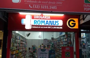 Imagem 3 da empresa DROGARIA ROMANUS - FARMÁCIA NO BAIRRO   SÃO PEDRO EM JUIZ DE FORA - MG Produtos de Perfumaria em Juiz De Fora MG