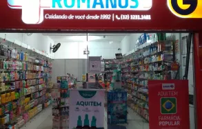 Imagem 4 da empresa DROGARIA ROMANUS - FARMÁCIA NO BAIRRO   SÃO PEDRO EM JUIZ DE FORA - MG Produtos de Perfumaria em Juiz De Fora MG