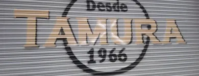 Imagem 1 da empresa AMORTECEDORES TAMURA Molas em São Paulo Brasil
