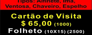 Imagem 2 da empresa JET CARD Papelarias em São Paulo SP
