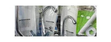 Imagem 20 da empresa LOS ANGELES MATERIAL PARA CONSTRUÇÃO Materiais De Construção em São Paulo SP